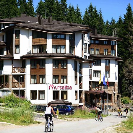 Hotel Mursalitsa By Hmg Pamporovo Extérieur photo